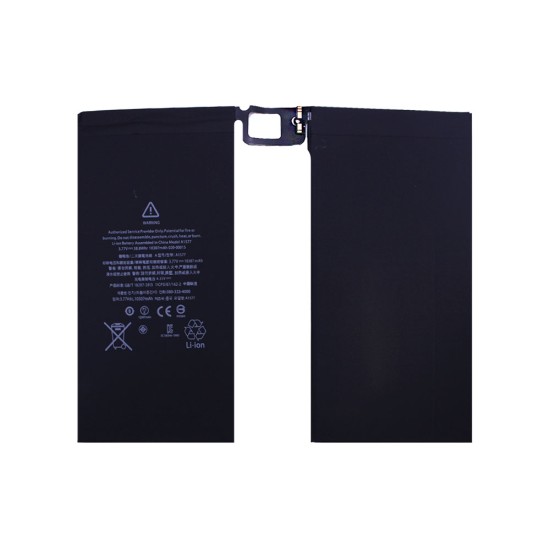 Battery A1547 for Apple iPad Pro 12.9 10307mAh